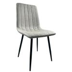 Καρέκλα Τραπεζαρίας ArteLibre YUCARIA Μπεζ/Μαύρο PU/Μέταλλο 44x55x86cm