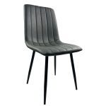 Καρέκλα Τραπεζαρίας ArteLibre YUCARIA Ανθρακί/Μαύρο PU/Μέταλλο 44x55x86cm