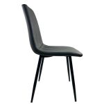 Καρέκλα Τραπεζαρίας ArteLibre YUCARIA Ανθρακί/Μαύρο PU/Μέταλλο 44x55x86cm