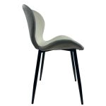 Καρέκλα Τραπεζαρίας ArteLibre RIOJA Sand/Μαύρο Ύφασμα/Μέταλλο 46x50x80cm