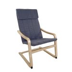 Πολυθρόνα ArteLibre NORDVIK Γκρι/Φυσικό Ύφασμα/Ξύλο 60x71x105cm