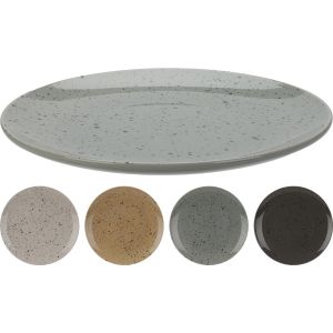 Πιάτο ArteLibre Κεραμικό Φ26cm Σε 4 Χρώματα