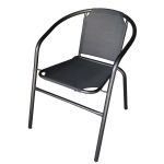 Πολυθρόνα Μεταλλική ArteLibre Moon Γκρι/Μαύρο 53x58x74cm