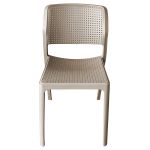 Καρέκλα Κήπου ArteLibre LUMINA Cappuccino PP 55x46x83cm