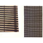 Κουρτίνα Μπαμπού Καφέ/Ξύλο 120x250cm