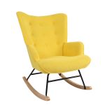 Πολυθρόνα Κουνιστή ArteLibre CANDY CANE Κίτρινο Ύφασμα/Μέταλλο/Ξύλο 91x67x86cm