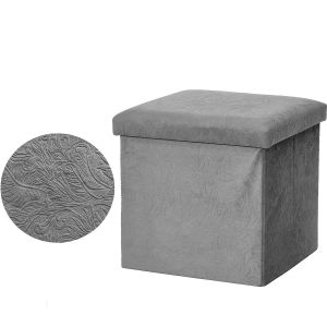 Πουφ Γκρι Δαμασκηνό 38x38x37.5cm