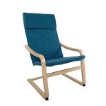 Πολυθρόνα ArteLibre NORDVIK Μπλε/Φυσικό Ύφασμα/Ξύλο 60x71x105cm