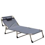 Ξαπλώστρα-Κρεβάτι Παραλίας ArteLibre Μέταλλο/Ύφασμα 190x75x30cm