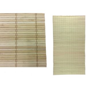 Κουρτίνα Φυσικό Μπαμπού 150x300cm