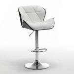 Σκαμπό Bar ArteLibre DRASH Με Πλάτη Πτυσσόμενο Λευκό/Μαύρο PU/Μέταλλο 54x52x87-109cm