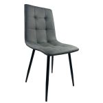 Καρέκλα Τραπεζαρίας ArteLibre YUCATAN Ανθρακί PU/Μέταλλο 44x55x86cm