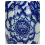 Βάζο ArteLibre Μπλε Πορσελάνη 9x9x15.5cm