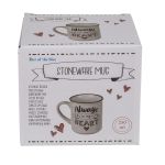 Κούπα ‘Always In My Heart’ Λευκό/Μαύρο Κεραμικό 250ml