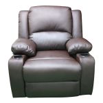 Πολυθρόνα ArteLibre Relax DAFODILL Καφέ PU 90x94x102cm