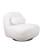 Πολυθρόνα Περιστρεφόμενη ArteLibre METIS Μπεζ Ύφασμα 83x87x75cm