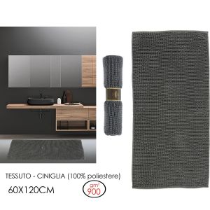 Χαλάκι Μπάνιου Γκρι Πολυεστέρας 60x120cm