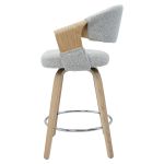 Σκαμπό Bar ArteLibre VIONARA Ανοιχτό Γκρι/Φυσικό 55x52.5x95cm