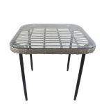 Τραπέζι Κήπου ArteLibre ANTIUS Γκρι/Μαύρο Μέταλλο/Rattan/Γυαλί 80x80x73cm