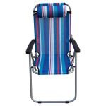 Καρέκλα Παραλίας ArteLibre Μέταλλο/Ύφασμα 65x57x108cm Σε Διάφορα Χρώματα