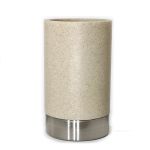 Ποτήρι Μπεζ Πολυρεζίνη