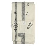 Ριχτάρι ArteLibre Ριγέ Μαύρο Βαμβακερό 130x170cm