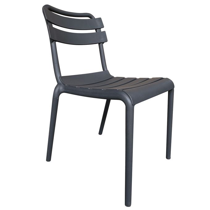 Καρέκλα Κήπου ArteLibre HAWAII Γκρι PP 59x48.5x82.5cm