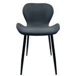 Καρέκλα Τραπεζαρίας ArteLibre RIOJA Γκρι/Μαύρο Ύφασμα/Μέταλλο 46x50x80cm