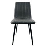 Καρέκλα Τραπεζαρίας ArteLibre YUCARIA Ανθρακί/Μαύρο PU/Μέταλλο 44x55x86cm