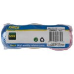 Σχοινί 2mm 3x50m Σε 3 Χρώματα KINZO