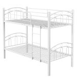 Κουκέτα ArteLibre KETCHUM Λευκό Για Στρώμα 90x190cm