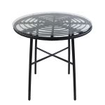 Τραπέζι Κήπου ArteLibre APPIUS Μαύρο Μέταλλο/Rattan/Γυαλί 70x70x74cm