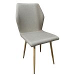 Καρέκλα Τραπεζαρίας ArteLibre LAGOA Ανοιχτό Καφέ/Φυσικό Ύφασμα/Μέταλλο 46x57x86cm