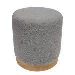 Σκαμπό ArteLibre KENTUCK Με Ξύλινη Βάση Γκρι Ύφασμα Μπουκλέ 38x38x40cm