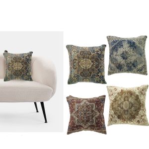 Μαξιλάρι Διακοσμητικό Περσικό Πολύχρωμο 100% Βαμβάκι 45x45cm Σε 4 Σχέδια