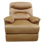 Πολυθρόνα ArteLibre Relax ASTER Cappuccino Βελούδο 80x90x99cm