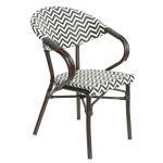 Πολυθρόνα Κήπου ArteLibre HARUTO Λευκό/Μαύρο/Καφέ Μπαμπού/Rattan 57x57x82cm