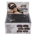 Μάσκα Ύπνου Με Slogan Στα Αγγλικά Μαύρο Σε 6 Σχέδια