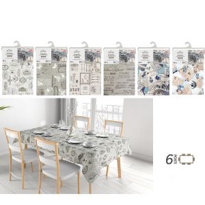 Τραπεζομάντηλο 100% Πολυεστέρας 140x180cm Σε 6 Σχέδια