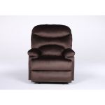 Πολυθρόνα Ανακλινόμενη ArteLibre NASHIRA Καφέ Βελούδο 88x90x99cm