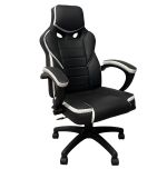 Καρέκλα Γραφείου ArteLibre Gaming ΚΛΕΟΝΙΚΗ Μαύρο/Λευκό 65x72x118-126cm