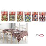 Τραπεζομάντηλο Αδιάβροχο Zahira Πολυέστερ 140x300cm Σε 6 Σχέδια