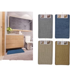 Πατάκι Μπάνιου Γκρι/Μπλε/Μπεζ/Καφέ Ύφασμα 50x80cm Σε 4 Χρώματα