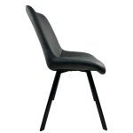 Καρέκλα Τραπεζαρίας ArteLibre MILONGA Γκρι/Μαύρο PU/Μέταλλο 55x61x88cm