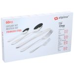 Σετ Μαχαιροπήρουνων 60Τμχ Ανοξείδωτο Ατσάλι ALPINA