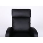 Πολυθρόνα Ανακλινόμενη ArteLibre ATRIA Μαύρο PU 67.5x90x104cm