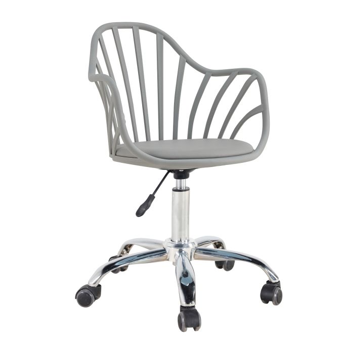 Καρέκλα Γραφείου ArteLibre SRI-LANKA Γκρι Σκούρο PP/PU 56.5x55.5x83cm