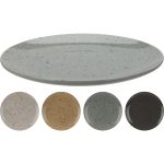 Πιάτο ArteLibre Κεραμικό Φ26cm Σε 4 Χρώματα