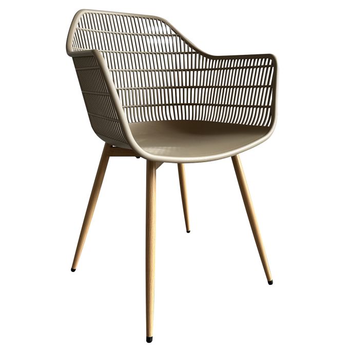 Πολυθρόνα Κήπου ArteLibre KOPHIPHI Μπεζ/Φυσικό PP/Μέταλλο 53x58x86.5cm