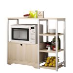 Ραφιέρα Κουζίνας ArteLibre LYNX Maple/Λευκό MDF/Μέταλλο 80x30x71cm